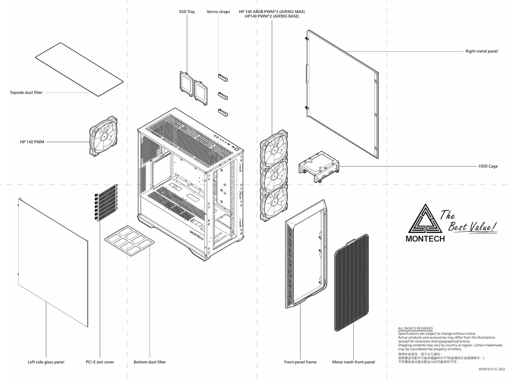Montech AIR 903 MAX Mid Tower Case 5