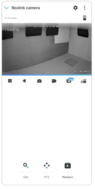 Reolink PoE Camera 28