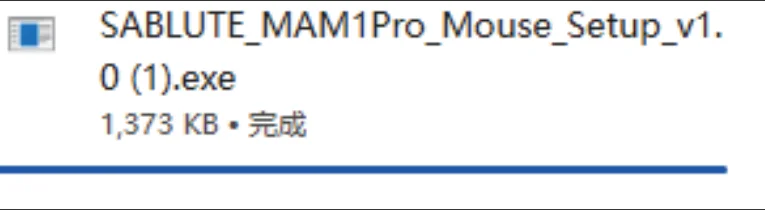 Sablute MAM1 Pro Wireless Trackball Mouse 7