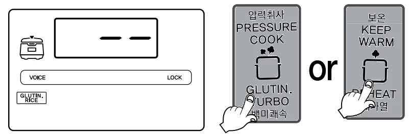 CUCKOO CRP-P0609S High Pressure Rice Cooker 30